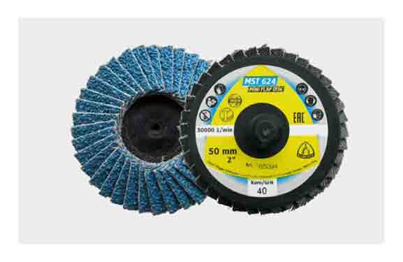 Abrasive Disc Suppliers, Dealers and Distributors in Aurangabad