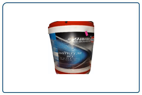 sp-cutting-oil
